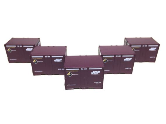 KATO 23-501 20B形コンテナ(5個入) 鉄道模型