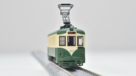 TOMYTEC 332138 鉄道コレクション とさでん交通200形207号車C 鉄道模型