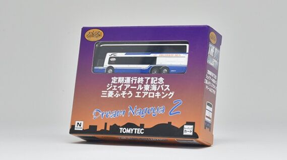 TOMYTEC 332220 ザ・バスコレクション 定期運行終了記念 ジェイアール東海バス 三菱ふそう エアロキング ドリームなごや2号 鉄道模型