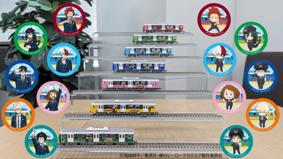 鉄道コレクション 僕のヒーローアカデミア×静岡鉄道(1両単品) トミーテック鉄道模型