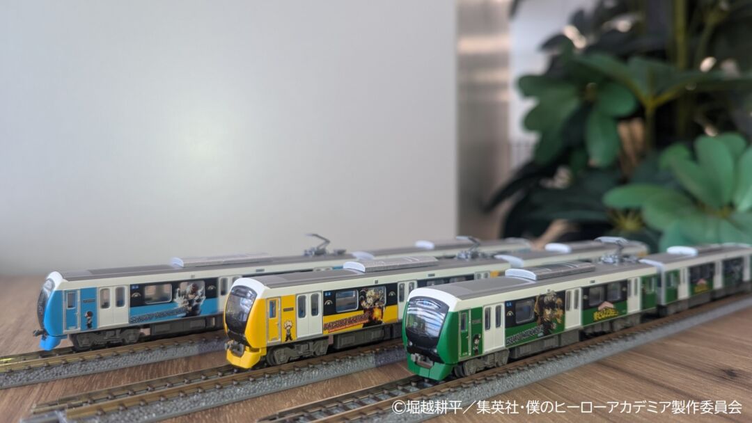 鉄コレ】静岡鉄道 鉄道コレクション 僕のヒーローアカデミアラッピング
