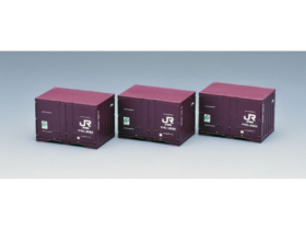 JR V19C形コンテナ(新塗装・3個入)　品番：3154　鉄道模型　TOMIX(トミックス)