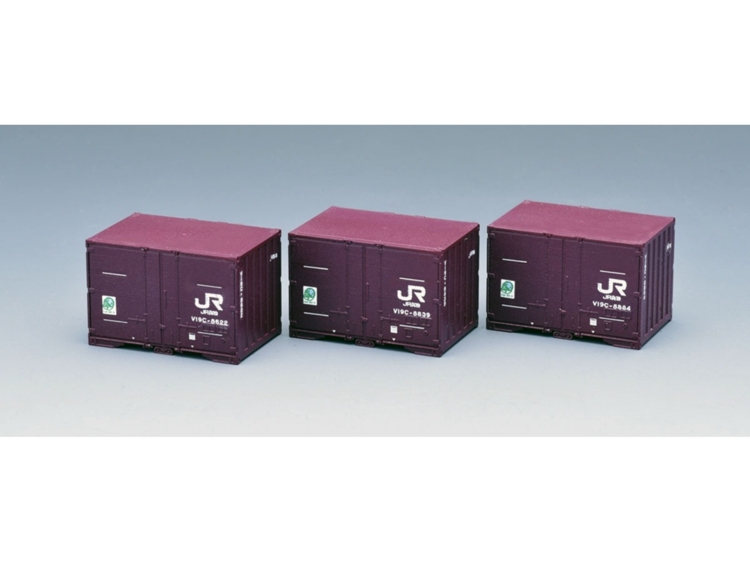 TOMIX JR 209-1000系通勤電車（ありがとう209系1000番代）セット 93557