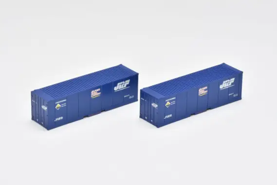 JR貨物 Z54A形コンテナ (SRC)を増備 TOMIX 3197 ｜ 製品情報｜製品検索