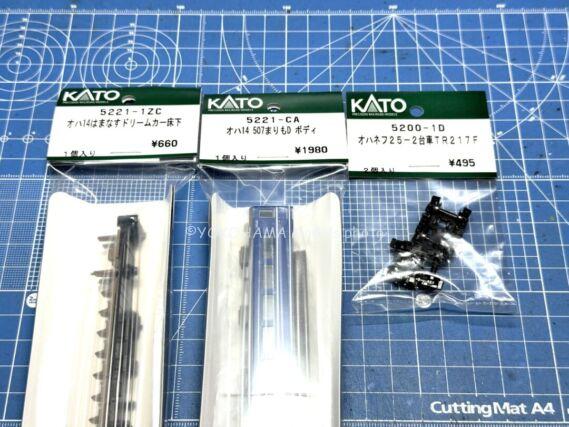 KATO 5221-C オハ14はまなすドリームカー ,オハネ14 501まりも 鉄道模型