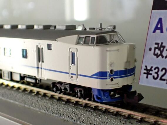 MICROACE A0038 419系(クハ419)・新北陸色 6両セット 鉄道模型