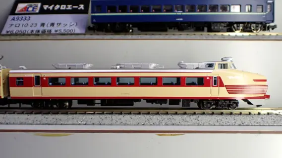 a-0800 国鉄161系 特急「とき」 9両セット N) A0800 国鉄161系 特急「とき」 9両セット | マイクロエース