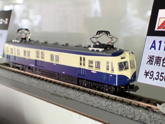 MICROACE A1174 クモユニ81001 湘南色 大垣電車区 鉄道模型