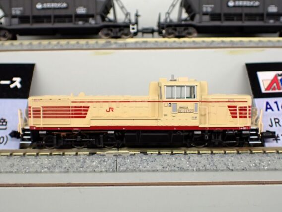 MICROACE A1441 DE10-1755 国鉄特急色 鉄道模型