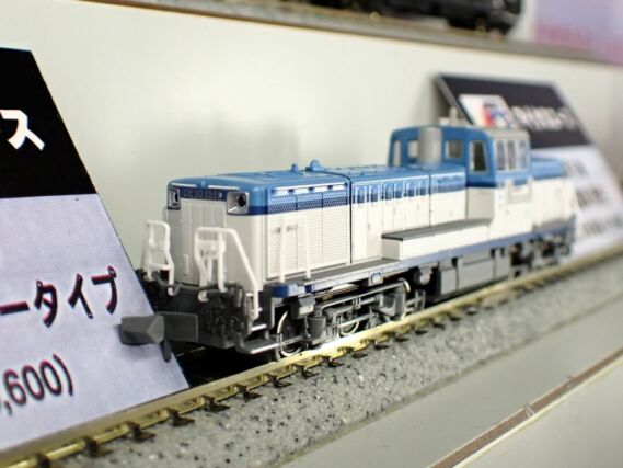 MICROACE A1444 DE10-1511 JR貨物中央研修センタータイプ 鉄道模型
