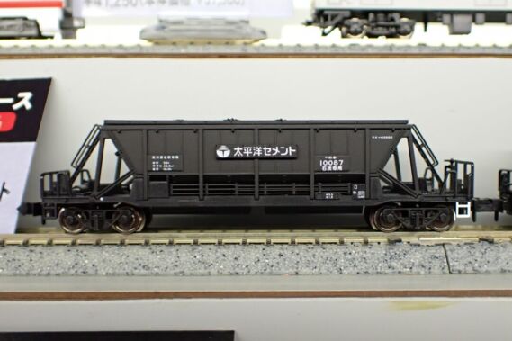 ォホキ10087 MICROACE A2079 ホキ10000 太平洋セメント 石炭用 10両セット 鉄道模型 ォホキ10087