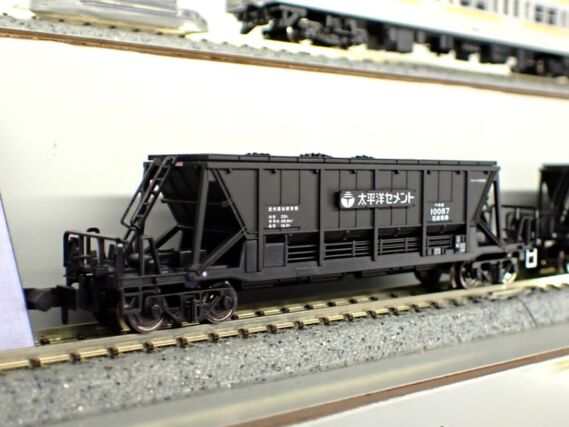 MICROACE A2079 ホキ10000 太平洋セメント 石炭用 10両セット 鉄道模型