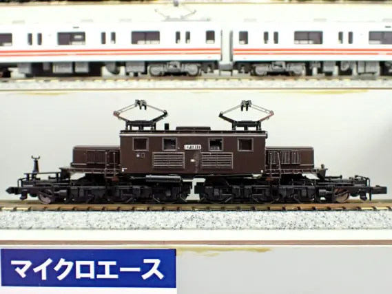 NGaugeJP | 鉄道模型Nゲージ情報サイト（鉄道模型の最新情報が満載）