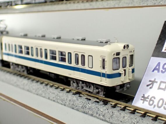 MICROACE A2485 小田急2400形 新塗装 非冷房 4両セット 鉄道模型