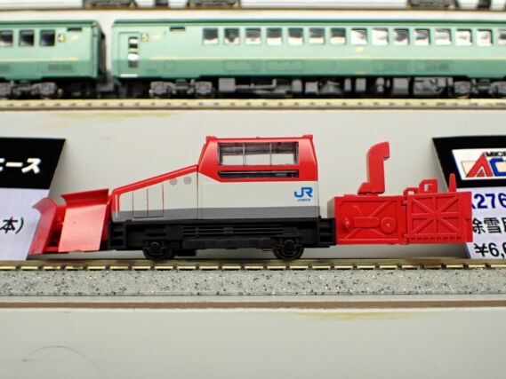 MICROACE A3953 485系 「シルフィード」 3両セット 鉄道模型