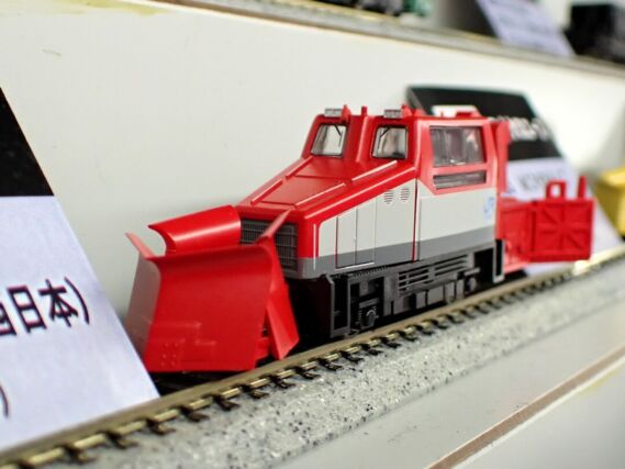 MICROACE A3953 485系 「シルフィード」 3両セット 鉄道模型