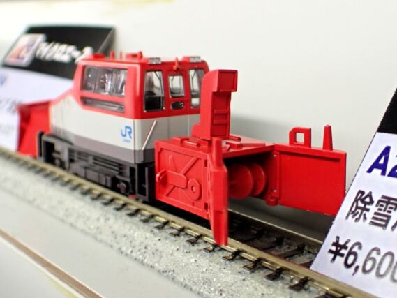 MICROACE A3953 485系 「シルフィード」 3両セット 鉄道模型