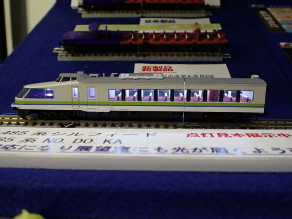 MICROACE A3953 485系 「シルフィード」 3両セット 鉄道模型