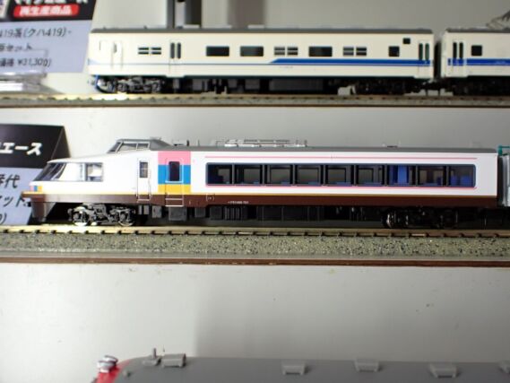 MICROACE A3954 485系700番代「NO.DO.KA」登場時 3両セット 鉄道模型
