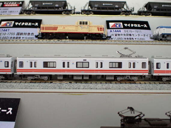 MICROACE A6240 相鉄9000系 旧塗装 菱形パンタ 基本6両セット 鉄道模型