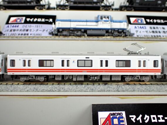 MICROACE A6240 相鉄9000系 旧塗装 菱形パンタ 基本6両セット 鉄道模型