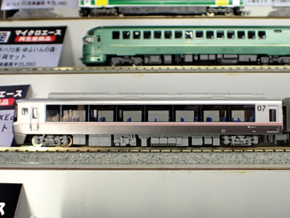 MICROACE A6597 小田急30000形・EXEα・リニューアル 増結4両セット 鉄道模型