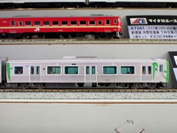 MICROACE A7121 阿武隈急行 AB900系 (2号車/グラスグリーン) 2両セット 鉄道模型