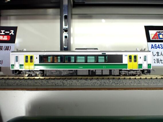 MICROACE A7444 キハE120 新塗装(緑) 只見線 2両セット 鉄道模型