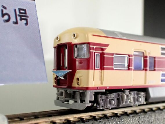 MICROACE A8293 近鉄20100系 「あおぞら」号・改造後 改良品 6両セット 鉄道模型
