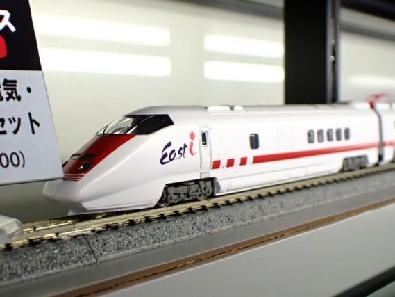 MICROACE A8470 E926系 新幹線電気軌道試験車・East-i 6両セット 鉄道模型