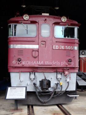 ED76505 三笠鉄道村 三笠鉄道記念館