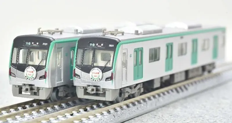 楽天市場】E231系500番台 「リラックマごゆるり号」 11両セット