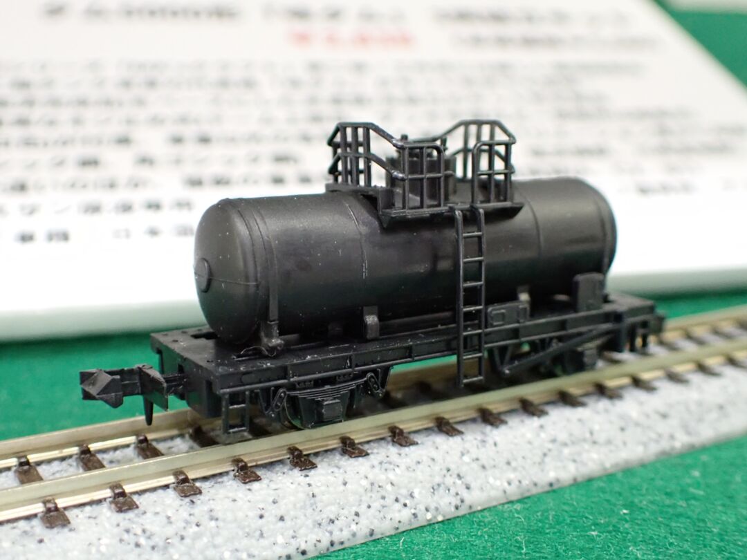 タム5000「味タム」3両組立キット MA'sクラフト L3075 MICROACE