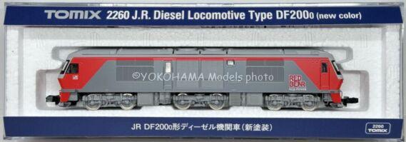 TOMIX 2260 DF200 0番台 ディーゼル機関車 新塗装 トミックス鉄道模型