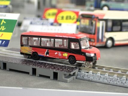 鉄コレ・バスコレ 阿佐海岸鉄道 DMV-933（阿佐海岸維新）モードインターチェンジ付　2025年4月25日発売予定334729 トミーテック ジオコレ Nゲージ 鉄道模型