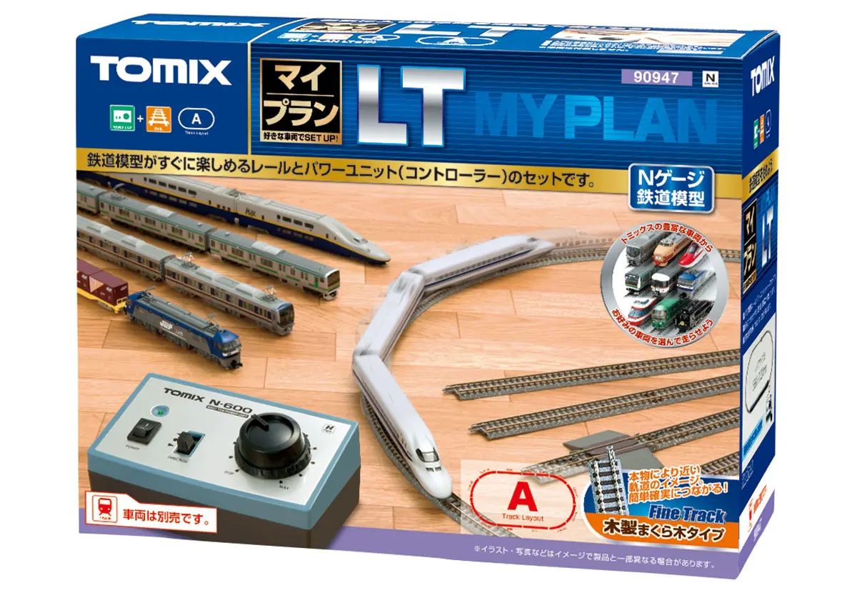 TOMIX 98623 JR E3-700系上越新幹線（現美新幹線）セット ｜ 製品情報