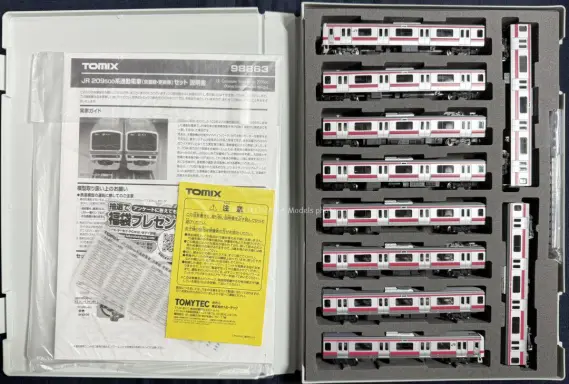 209系500番代 京葉線・更新車が入線しました。TOMIX 98863 ｜ 製品情報