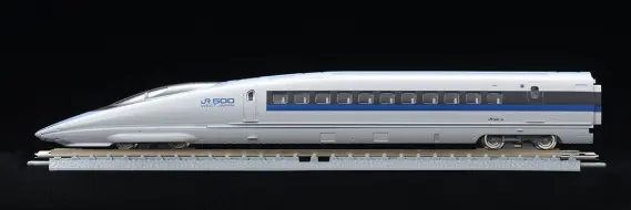 ファーストカーミュージアム JR 500系東海道・山陽新幹線(のぞみ) 品番