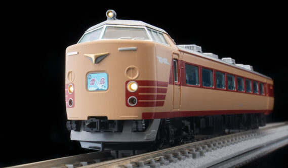 TOMIX FM-025 ファーストカーミュージアム 国鉄 485系特急電車(雷鳥) トミックス Nゲージ鉄道模型