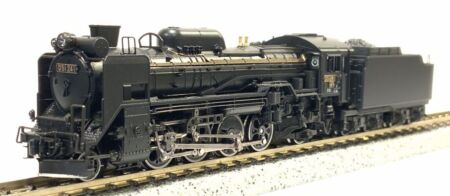 KATO京都駅店 D51 241 追分機関区(通常仕様) ホビーセンターカトー鉄道模型