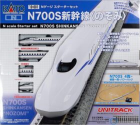 Nゲージスターターセット N700S新幹線「のぞみ」 品番：10-001 鉄道