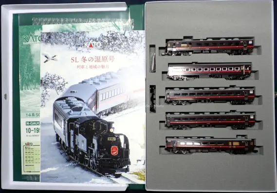 14系500番台「SL冬の湿原号」が入線しました。 KATO 10-1957 ｜ 製品