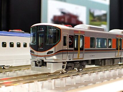 KATO 10-1988 323系　大阪環状線　基本セット（3両） 鉄道模型