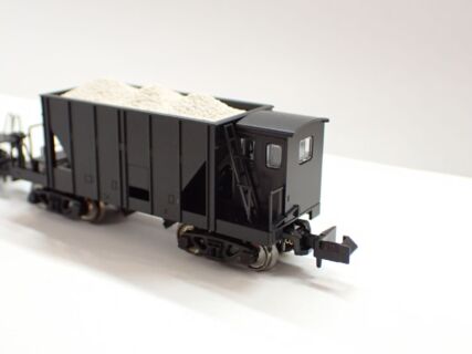 KATO 10-2007 特別企画品 ホキ5200　石灰石輸送列車　9両セット 鉄道模型
