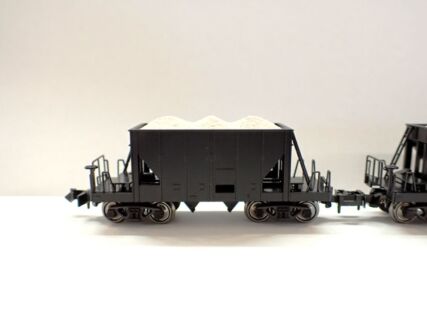 KATO 10-2007 特別企画品 ホキ5200　石灰石輸送列車　9両セット 鉄道模型