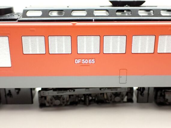KATO 10-2008 特別企画品 DF50 四国形 2両セット 鉄道模型