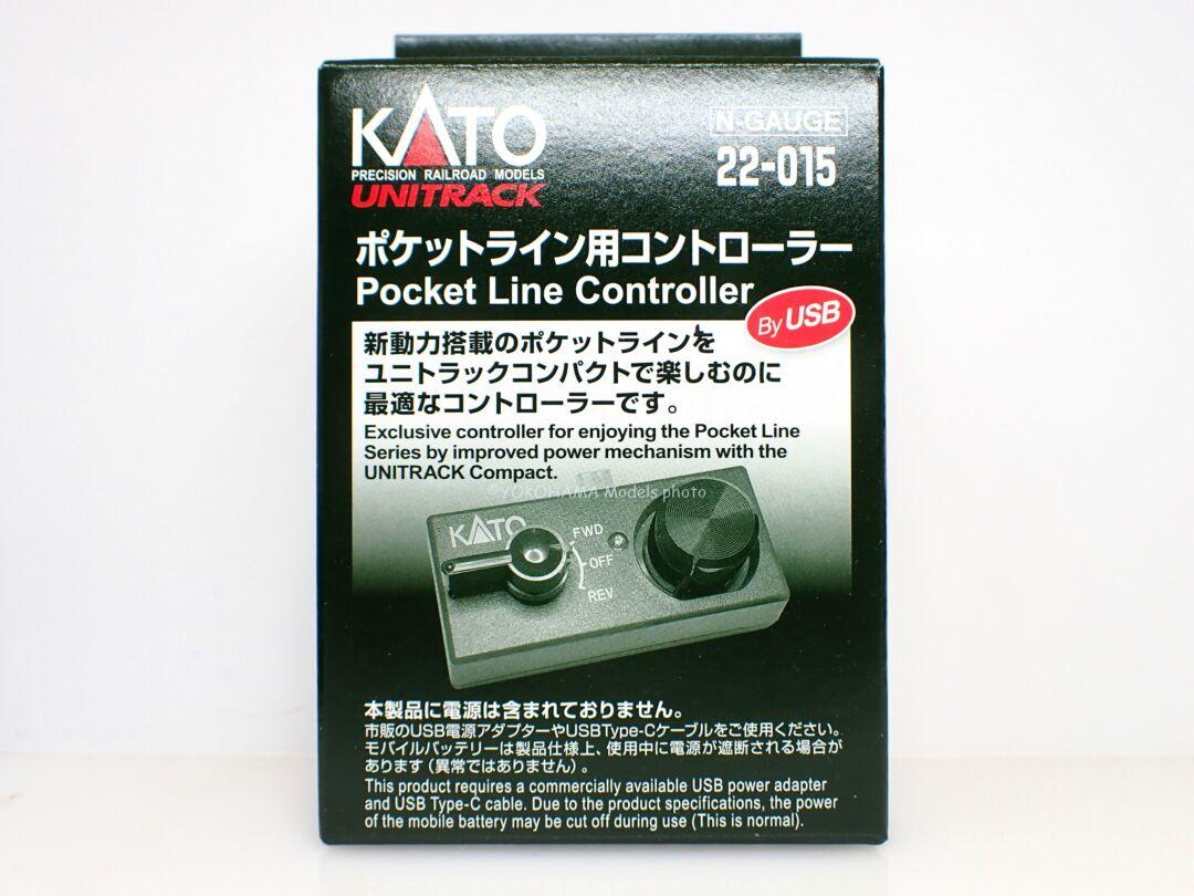 ポケットラインコントローラーを購入 KATO 22-015 ｜ 製品情報｜製品