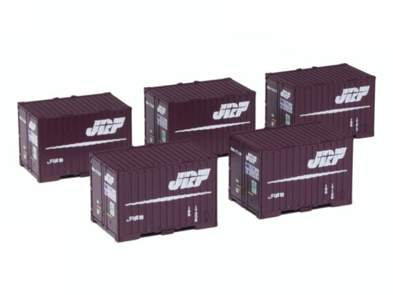 KATO 19Gコンテナ(旧塗装) 5個入 品番:23-577-A KATO Nゲージ 鉄道模型