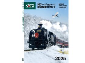 KATO鉄道模型総合カタログ 1990年　2-1 KATO鉄道模型総合カタログ 1990年 2-1 - メルカリ