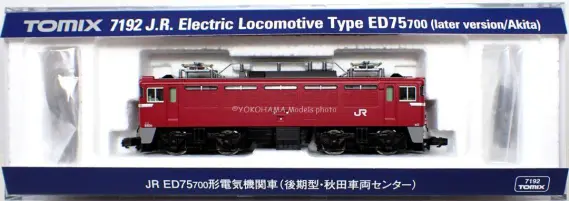 ED75 700番代 後期型・秋田車両センターが入線しました。 TOMIX 7192
